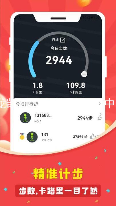 尊龙凯时人生就是博·(中国)