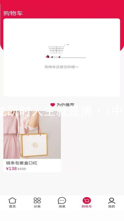 尊龙凯时人生就是博·(中国)