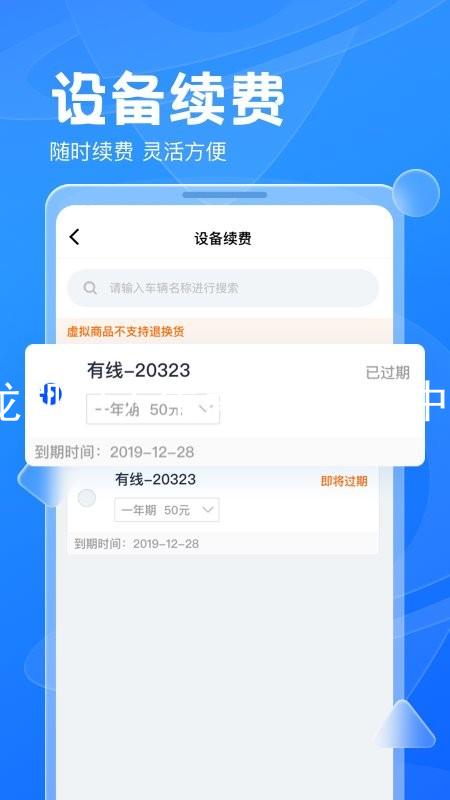 尊龙凯时人生就是博·(中国)