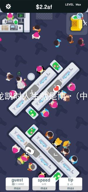 尊龙凯时人生就是博·(中国)
