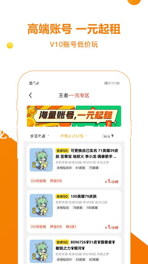 尊龙凯时人生就是博·(中国)